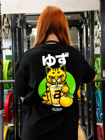 Limitierte Unisex Oversized T-Shirt (Yuzu)