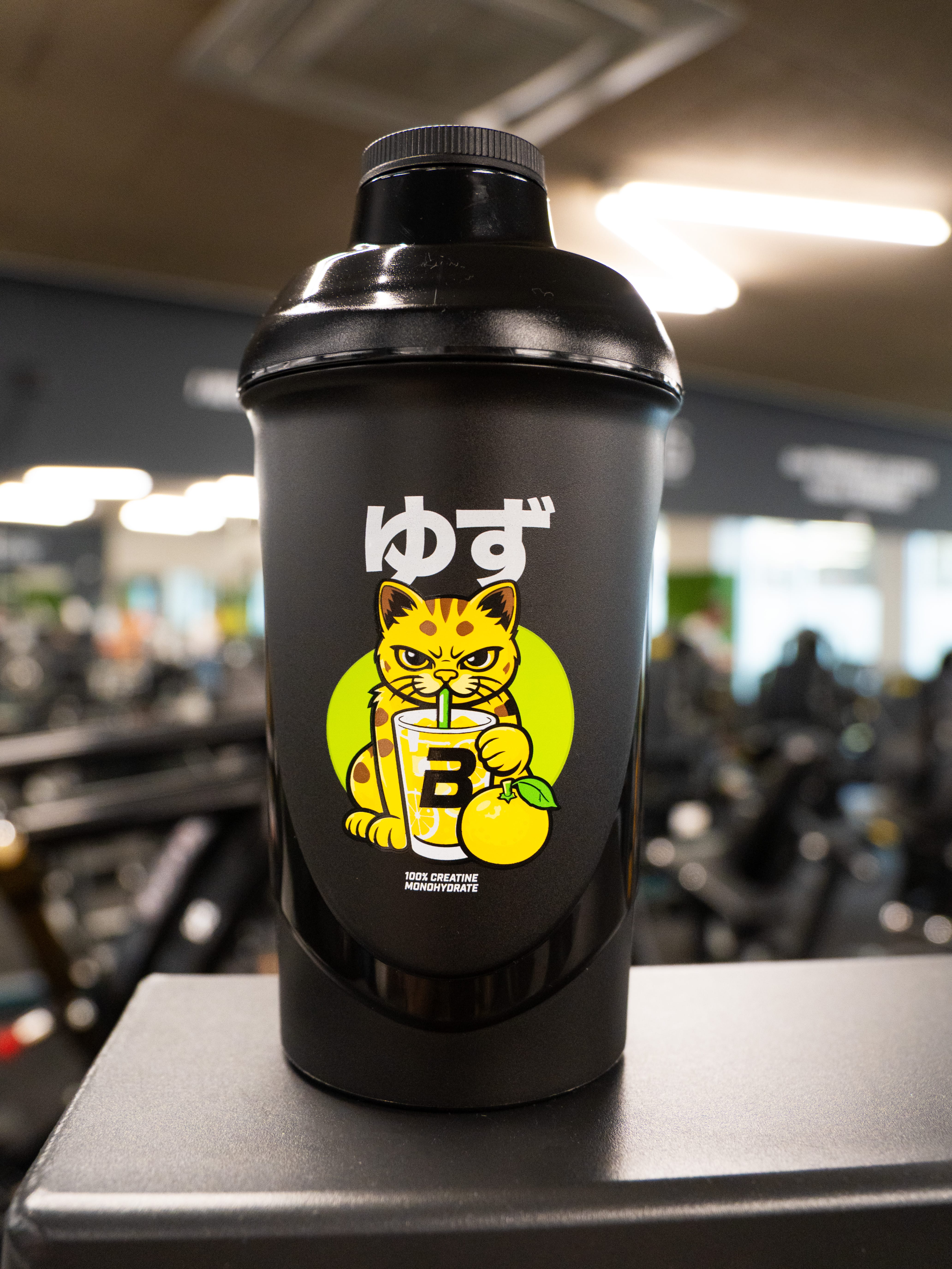 Limitierte Auflage, sammelbarer Shaker (Yuzu) - 600 ml